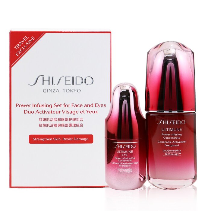 Shiseido Ultimune Power Infusing Set For Face & Eyes Set: Face Concentrate 50ml + Eye Concentrate 15ml 2pcsProduct Thumbnail