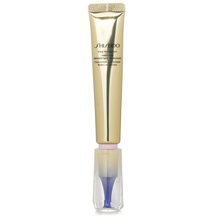 Shiseido Vital Perfection Intensive WrinkleSpot Treatment  20ml/0.7ozProduct Thumbnail