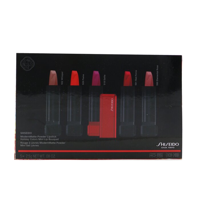 Shiseido ModernMatte Powder Lipstick Holiday Colors Mini Lip Bouquet (5x Mini Lipstick) 5x2.5g/0.08ozProduct Thumbnail