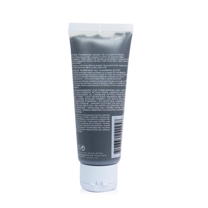 Origins Clear Improvement Active Charcoal Mask To Clear Pores 75ml/2.5ozProduct Thumbnail