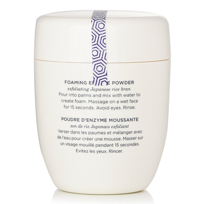 Tatcha Rice Polish Foaming Enzyme Powder - Classic (normaalille ja kuivalle iholle) 60g/2.1ozProduct Thumbnail
