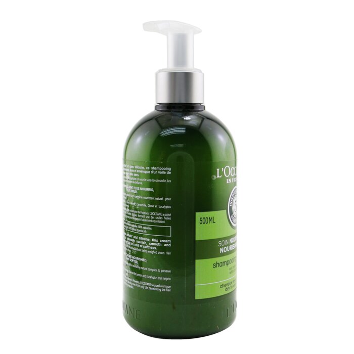 L'Occitane Aromachologie Nourishing Care Shampoo (Ξηρά έως Πολύ ξηρά μαλλιά) 500ml/16.9ozProduct Thumbnail