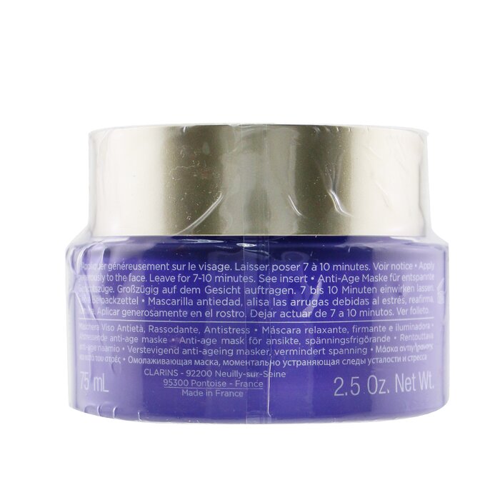 Clarins 克蘭詩 (嬌韻詩) Extra-Firming Mask (Box Slightly Damaged) 75ml/2.5ozProduct Thumbnail