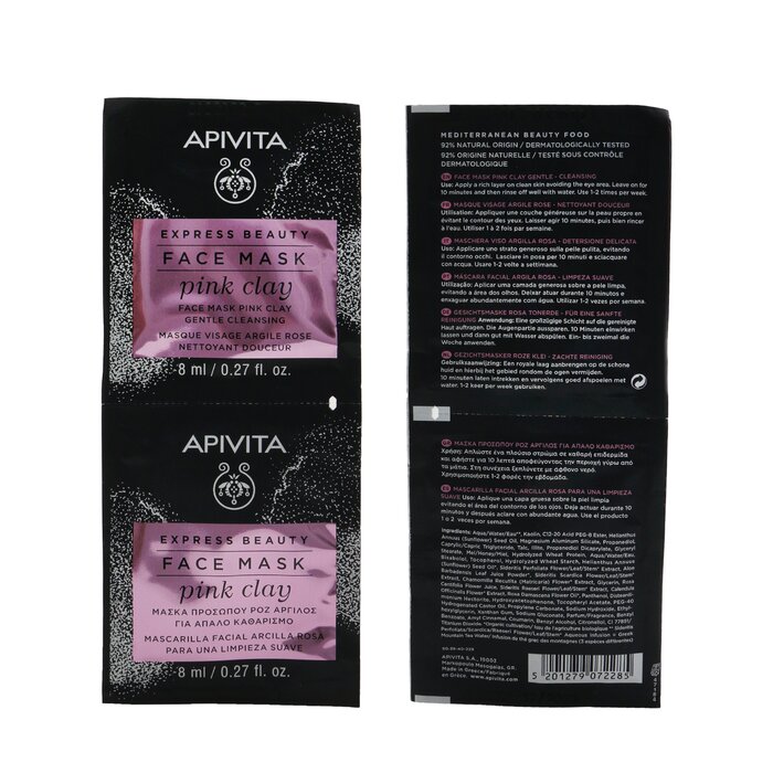 Apivita Express Beauty Face Mask with Pink Clay (Gentle Cleansing) - Box Slightly Damaged 6x(2x8ml)Product Thumbnail