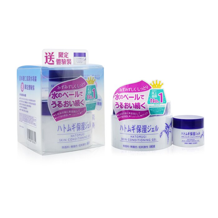 I-Mju Hatomugi Skin Conditioning Gel Special Set 180g+18gProduct Thumbnail