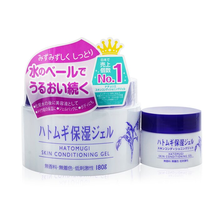 I-Mju Hatomugi Skin Conditioning Gel Special Set 180g+18gProduct Thumbnail