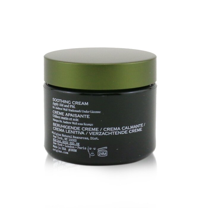 Origins Dr. Andrew Mega-Mushroom Skin Relief & Resilience Soothing Cream 50ml/1.7ozProduct Thumbnail