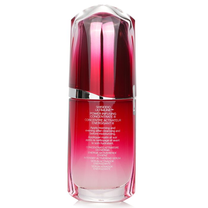 Shiseido Ultimune Power Infusing Concentrate (ImuGenerationRED Technology)  50ml/1.6ozProduct Thumbnail