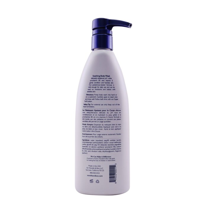 Noodle & Boo Soothing Body Wash - Lavender (Dermatologist-Tested & Hypoallergenic) 473ml/16ozProduct Thumbnail