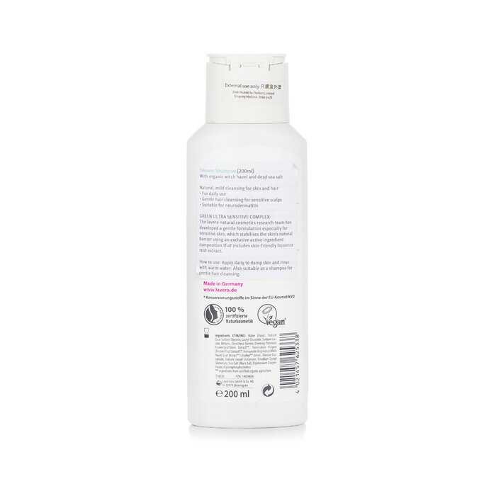 Lavera Neutral Shower Shampoo (For Skin and Hair) 200ml/6.6ozProduct Thumbnail