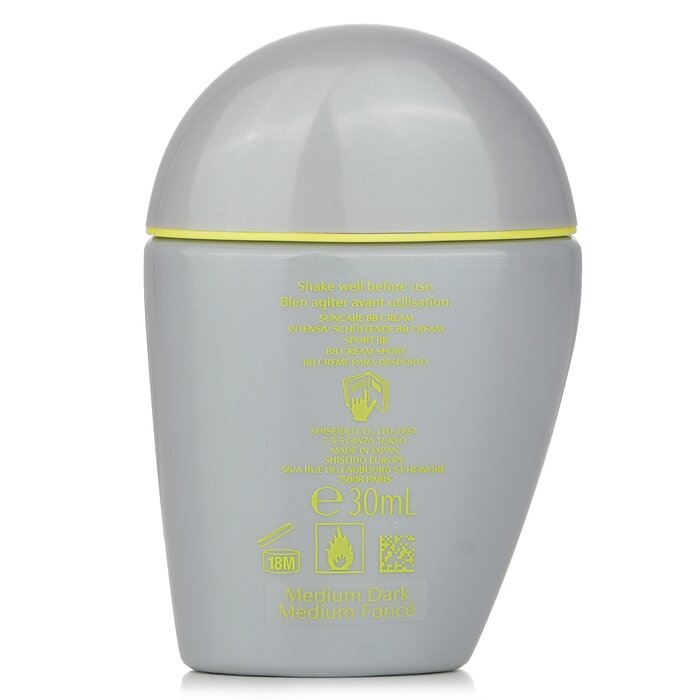 Shiseido Sports BB SPF 50+ nopeasti kuivuva ja erittäin vedenkestävä 30ml/1ozProduct Thumbnail