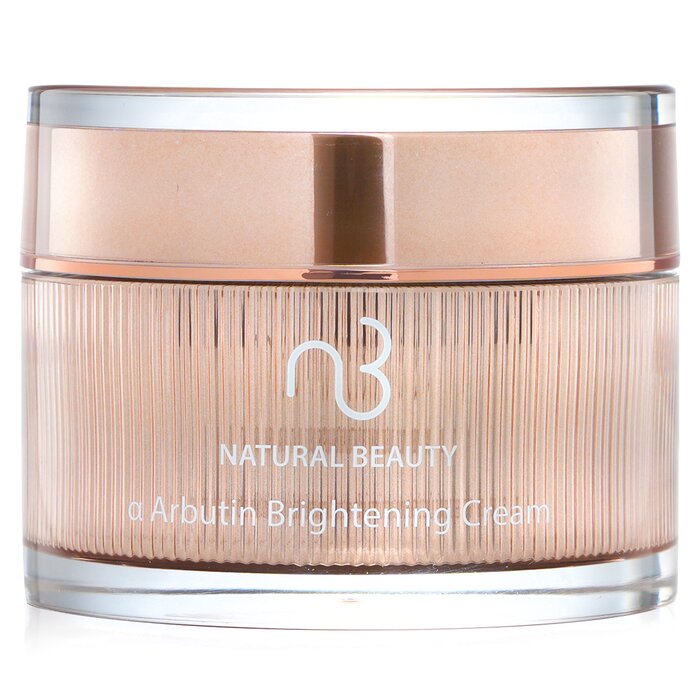 Natural Beauty a Arbutin Brightening Cream  50g/1.7gProduct Thumbnail