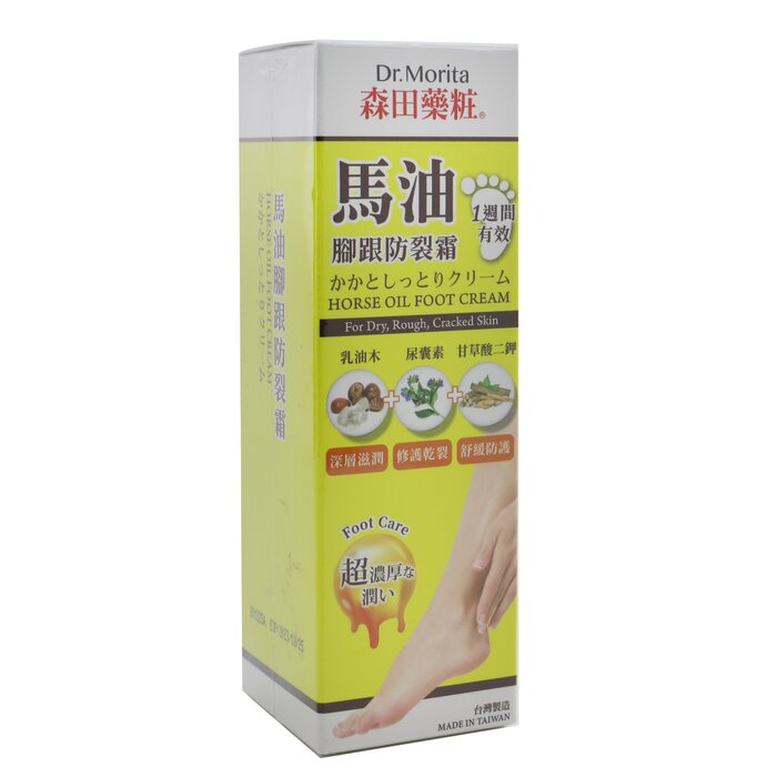 Dr. Morita Horse Oil Foot Cream - For Dry, Rough & Cracked Skin  100ml/3.3ozProduct Thumbnail