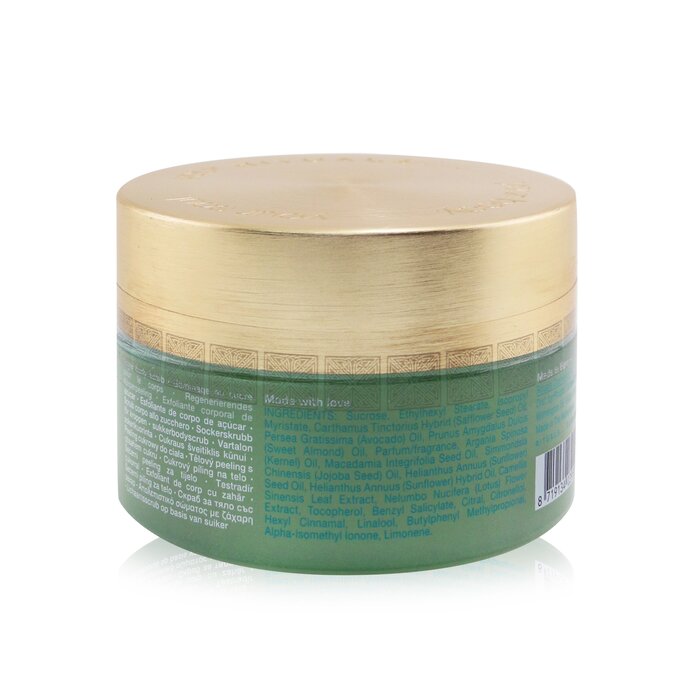 Rituals The Ritual Of Karma Cleanse Your Mind & Body Scrub 250g/8.8ozProduct Thumbnail