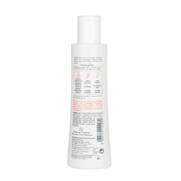 Avene Tolerance Extremely Gentle Cleanser (Face & Eyes) - For Sensitive to Reactive Skin 200ml/6.7ozProduct Thumbnail