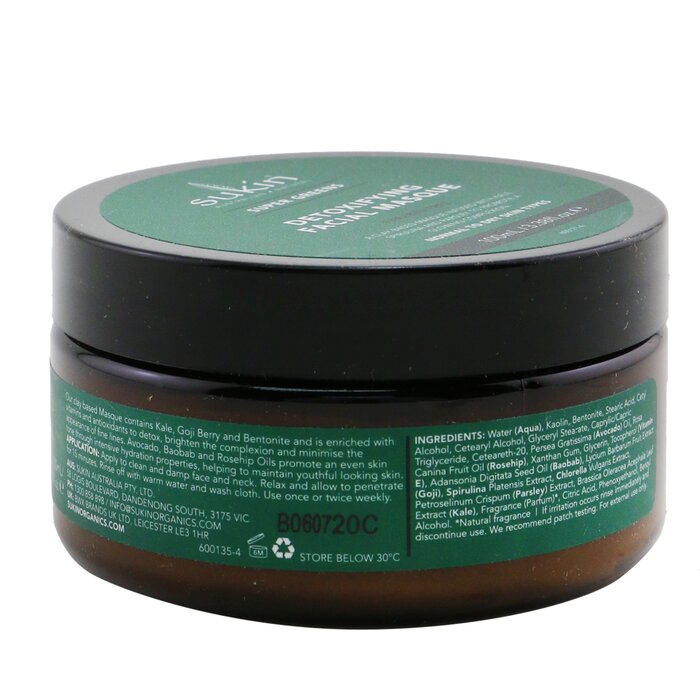 Sukin Super Greens Detoxifying Facial Masque (Normal To Dry Skin Types) 100ml/3.38ozProduct Thumbnail