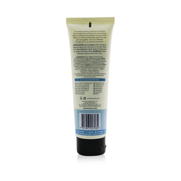 Sukin Хидратираща възстановяваща маска за коса (за сух тип коса) 200ml/6.76ozProduct Thumbnail
