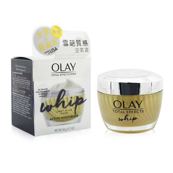 Olay Total Effects Whip Active Moisturizer - Fights Early Signs Of Aging (Exp. Date: 02/2022) 48g/1.7ozProduct Thumbnail