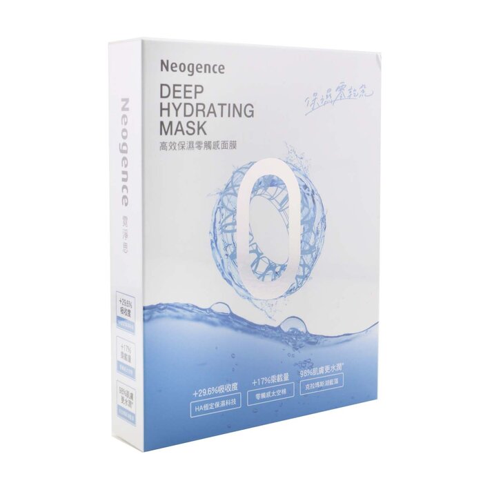 Neogence Deep Hydrating Mask 5x 28ml/0.93ozProduct Thumbnail