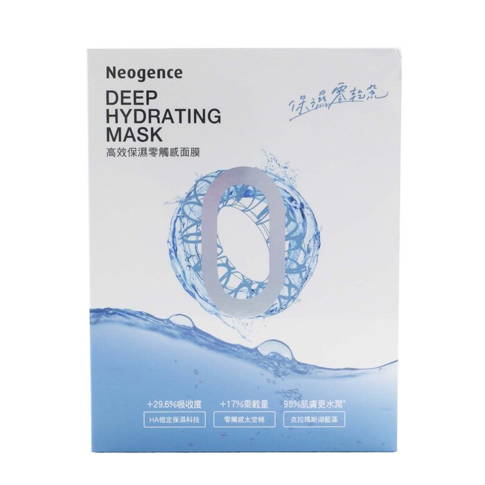 Neogence Deep Hydrating Mask 5x 28ml/0.93ozProduct Thumbnail