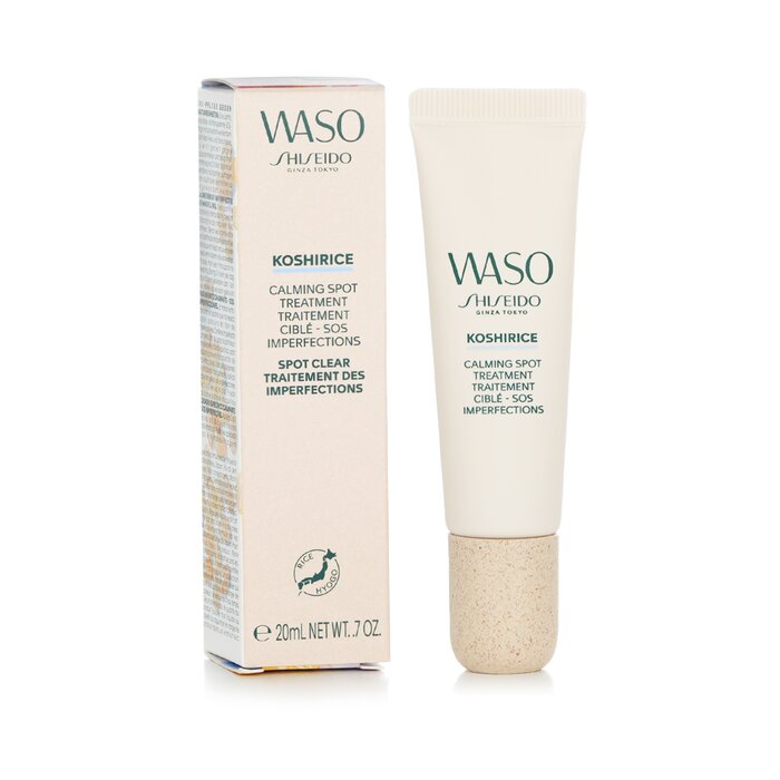 Shiseido Waso Koshirice Tratamento calmante para manchas 20ml/0.7ozProduct Thumbnail