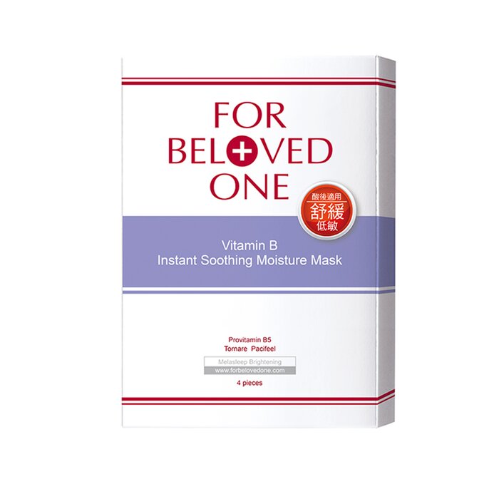 For Beloved One Vitamin B Instant Soothing Moisture Mask 4sheetsProduct Thumbnail