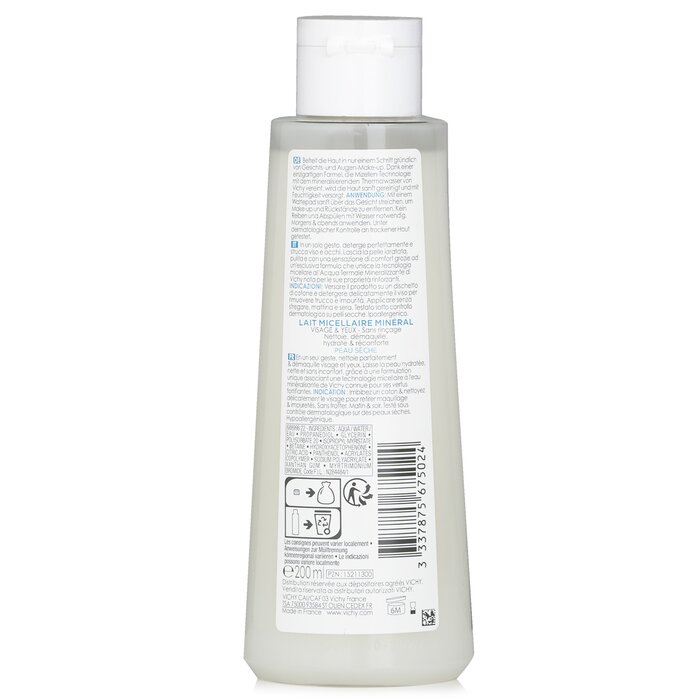 Vichy Purete Thermale Mineral Micellar Milk - kuivalle iholle 200ml/6.7ozProduct Thumbnail