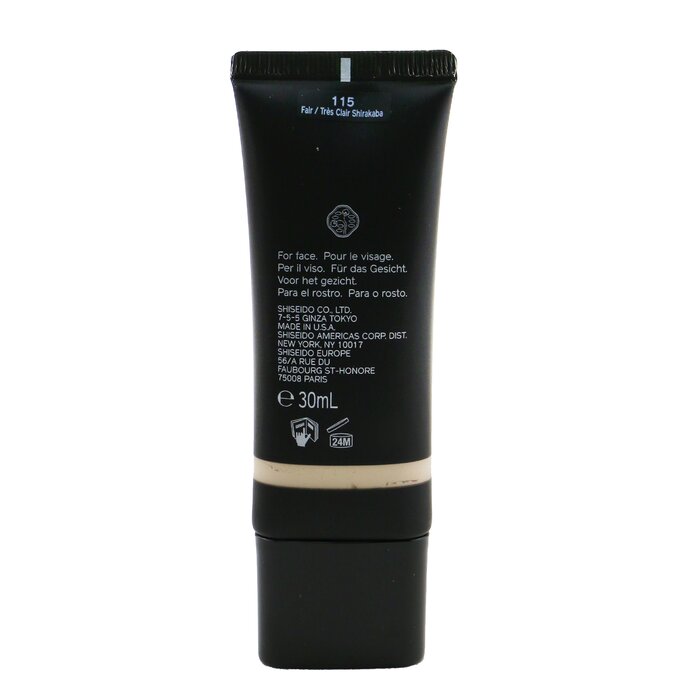 Shiseido Synchro Skin Освежающее Тональное Средство SPF 20 30ml/1ozProduct Thumbnail