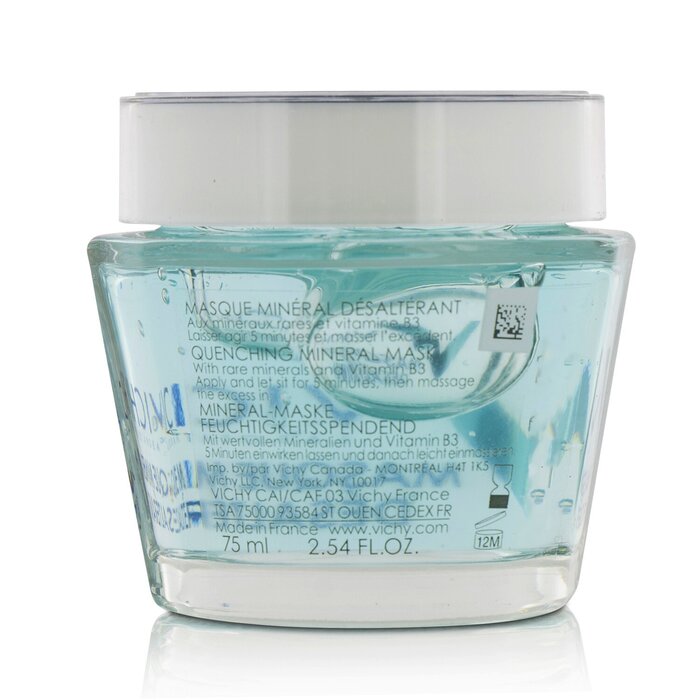 Vichy Quenching Mineral Mask w/ Rare Minerals & Vitamin B3 (Exp. Date: 05/2022) 75ml/2.54ozProduct Thumbnail