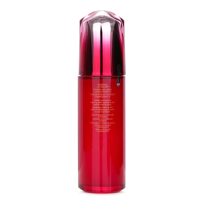 Shiseido Ultimune Power Infusing Concentrate (ImuGenerationRED Technology) - Holiday Limited Edition 100ml/3.3ozProduct Thumbnail