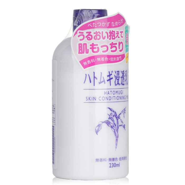 I-Mju Sữa Dưỡng Da Hatomugi 230ml/7.6ozProduct Thumbnail