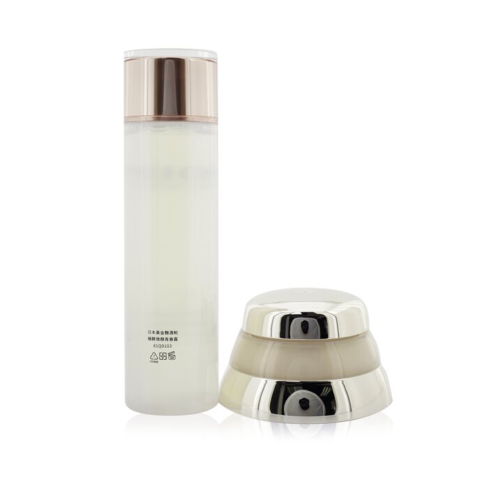 Shiseido Bio Performance Advanced Super Revitalizing Creme 75 ml (ingyenes: Natural Beauty BIO UP kezelési esszencia 200 ml) 2pcsProduct Thumbnail