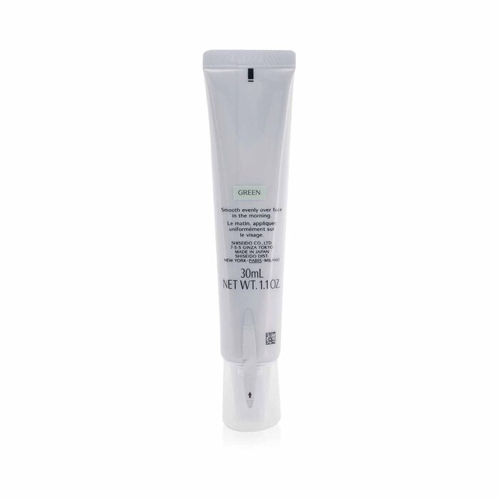 Shiseido White Lucent Осветляющая База Контроль Пятен УФ SPF35 - Зеленый 30ml/1.1ozProduct Thumbnail