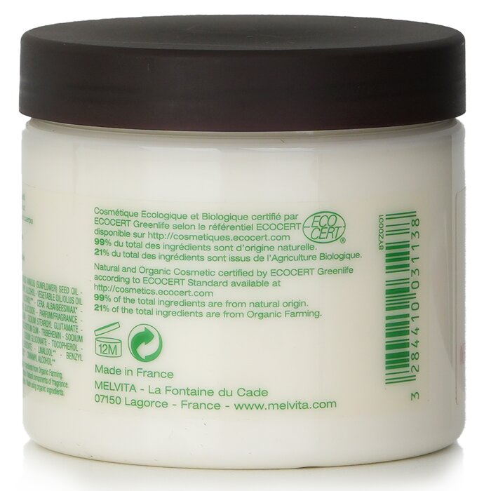 Melvita L'Argan Bio Body Oil In Cream - Θρέφει & Μαλακώνει 175ml/6.1ozProduct Thumbnail