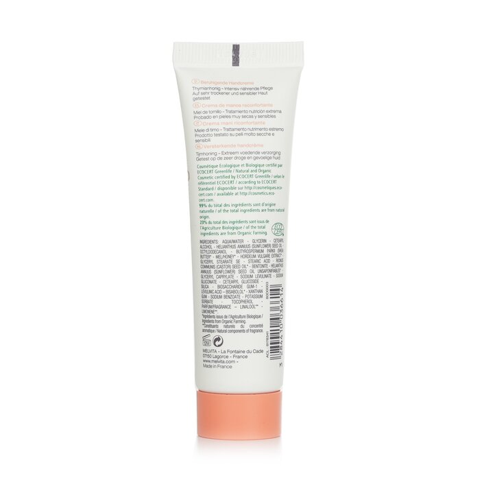 Melvita Nectar De Miels Comforting Hand Cream - Tested On Very Dry & Sensitive Skin 30ml/1ozProduct Thumbnail