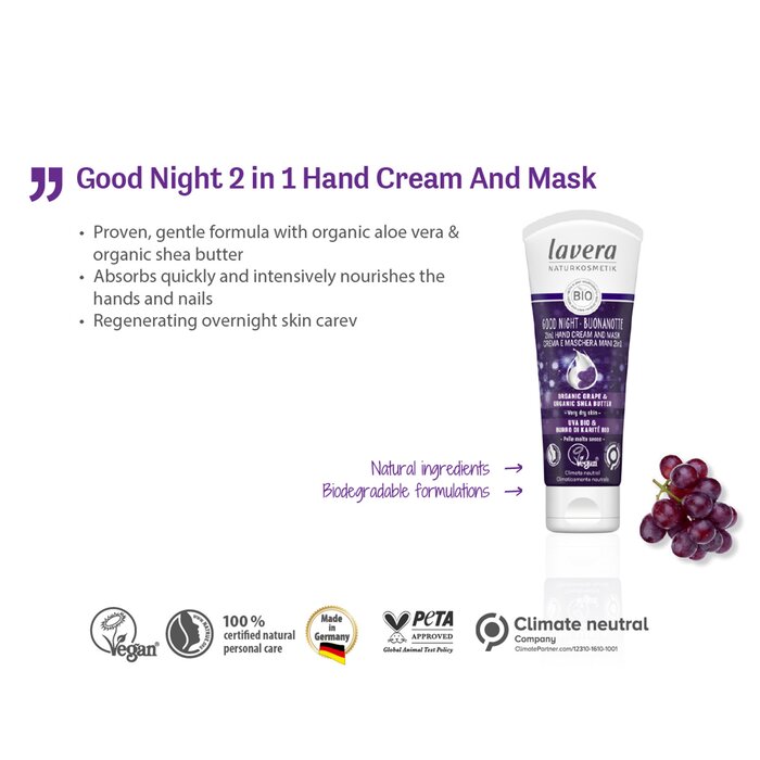 Lavera Good Night 2In1 Hand Cream & Mask Wirh Organic Grape & Organic Shea Butter - For Very Dry Skin 75ml/2.6ozProduct Thumbnail