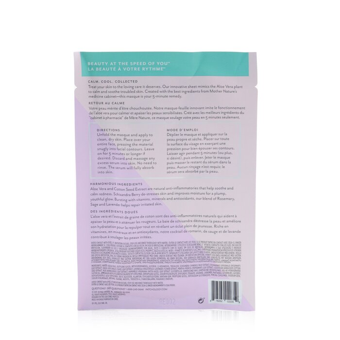 Patchology FlashMasque 5 Minute Sheet Mask - Soothe (Unboxed) 4x21ml/0.74ozProduct Thumbnail