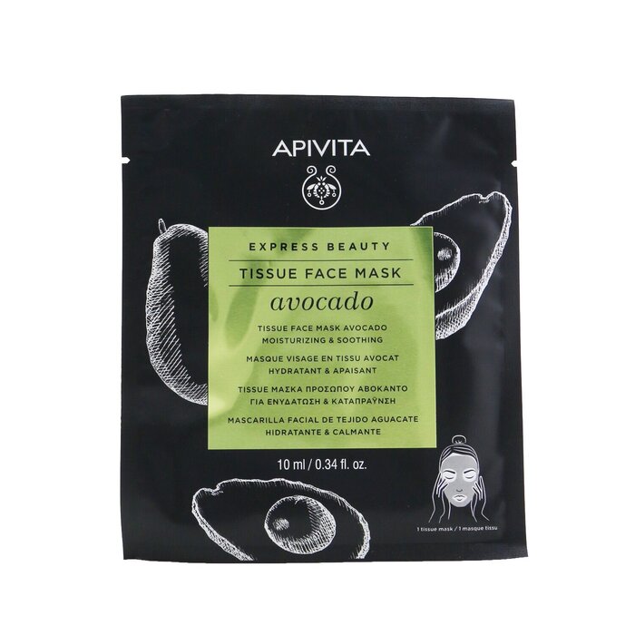 Apivita Express Beauty Tissue Face Mask with Avocado (Moisturizing & Soothing) - Exp. Date: 06/2022 6x10ml/0.34ozProduct Thumbnail