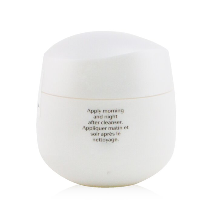 Shiseido Essential Energy Moisturizing Cream (Box Slightly Damaged) 50ml/1.7ozProduct Thumbnail