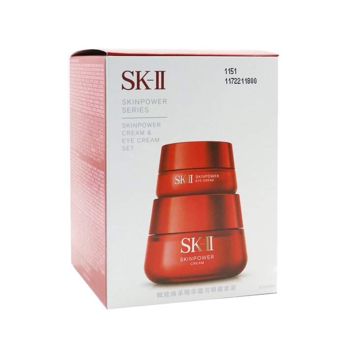 SK II SK-II Skinpower系列套裝：能量精華霜80g + 眼霜15g 2pcsProduct Thumbnail