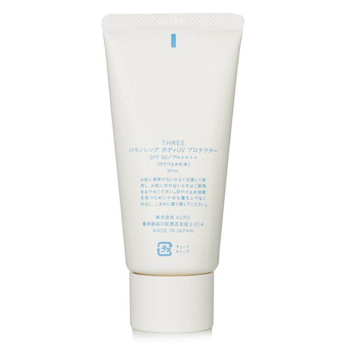 쓰리 THREE 밸런싱 바디 UV 프로텍터 SPF 50 80ml/2.7ozProduct Thumbnail