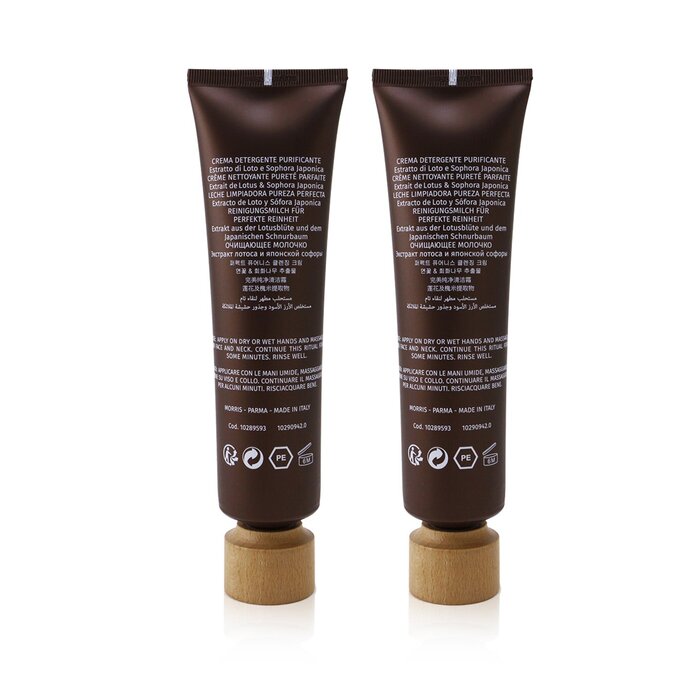 伊蔻妮雅  I Coloniali Mattifying & Pureness Duo Pack - Perfect Pureness Cleansing Cream 2x150ml/5ozProduct Thumbnail