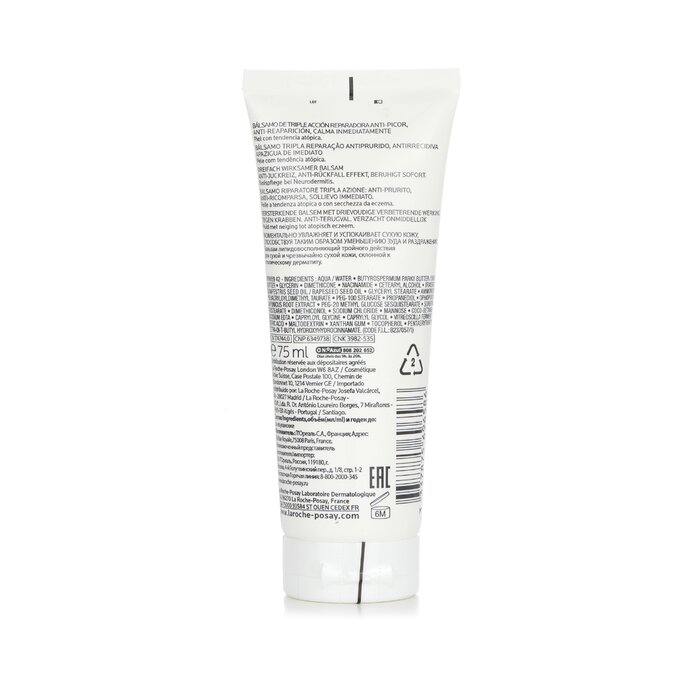 La Roche Posay Lipikar Baume AP+M Bálsamo Triple-Acción - Anti-Picazón, Anti Inflamación de Piel Seca, Calmante Inmediato 75ml/2.5ozProduct Thumbnail