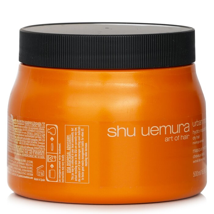 Shu Uemura Muroto Volume Lightweight Care Treatment (For Fine Hair) 500ml/16.9ozProduct Thumbnail