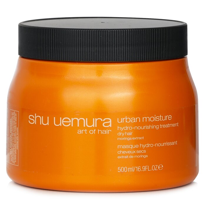 Shu Uemura Muroto Volume Lightweight Care Treatment (για λεπτά μαλλιά) 500ml/16.9ozProduct Thumbnail