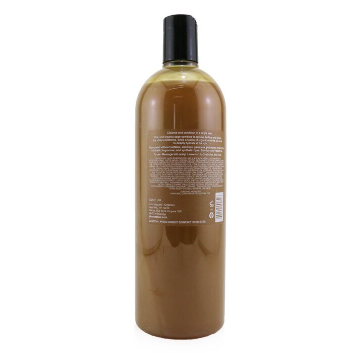 ジョンマスターオーガニック John Masters Organics 2-in-1 Shampoo & Conditioner For Dry Scalp with Zinc & Sage 1000ml/33.8ozProduct Thumbnail