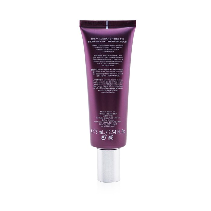 111skin NAC Y2 Recovery Mask 75ml/2.54ozProduct Thumbnail