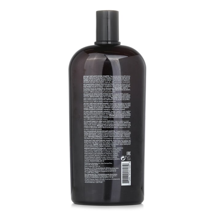 American Crew Men Daily Deep Moisturizing Shampoo (For Normal To Dry Hair) 1000ml/33.8ozProduct Thumbnail
