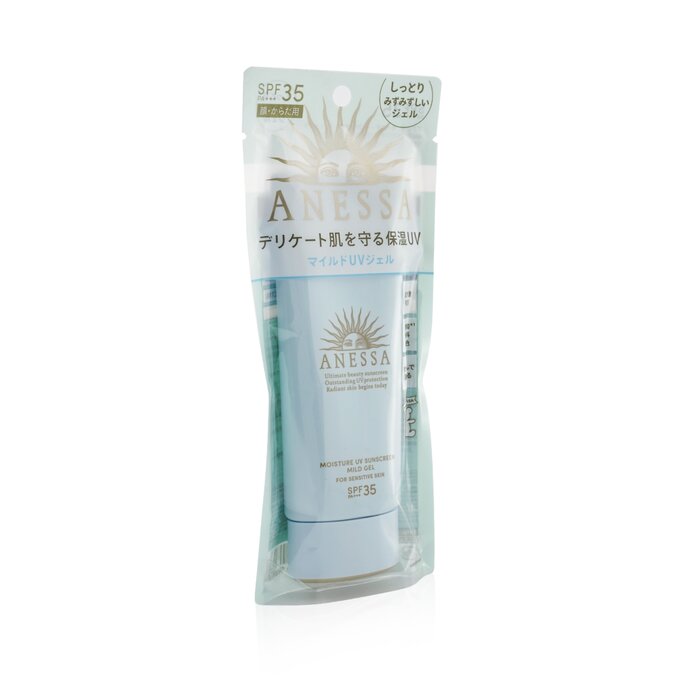 Shiseido Anessa Moisture UV Sunscreen Mild Gel SPF35 (For Sensitive Skin) 90g/3ozProduct Thumbnail