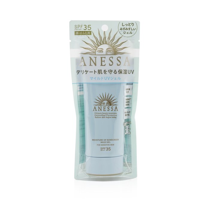 Shiseido Anessa Moisture UV Sunscreen Mild Gel SPF35 (For Sensitive Skin) 90g/3ozProduct Thumbnail